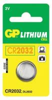 GP Батарейка gp lithium, cr2032, литиевая, 10 шт