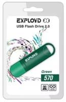 USB flash накопитель Exployd 570 4GB зеленый