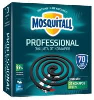 Спирали Mosquitall Профессиональная защита от комаров, 10 шт
