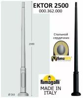 Парковый столб FUMAGALLI EKTOR 2500 000.362.000.A0