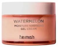 Heimish Гель-крем с арбузом для глубокого увлажнения Watermelon Moisture Soothing Gel Cream