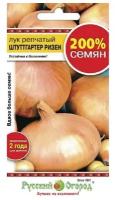 Удалить Лук репчатый "Русский огород" Штуттгартер ризен 2г