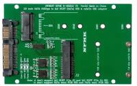 Адаптер-переходник для установки дисков SSD M.2 SATA (B+M key) / mSATA в разъем 2.5" SATA 3 / NFHK N-HS2512 V2