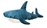 Мягкая игрушка Акула 100 см синяя