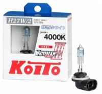 Лампа высокотемпературная Koito Whitebeam H27/2 12V 27W (55W) 4000K