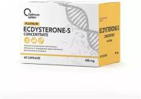 Ecdysteron-S 400 mg Optimum System (60 кап)