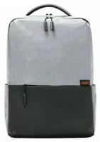 Рюкзак для ноутбука Xiaomi Commuter Backpack (BHR4904GL), до 15.6", 2 отделения, 21 л, серый