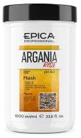 EPICA Professional Argania Rise ORGANIC Маска для придания блеска с маслом арганы, 1000 мл