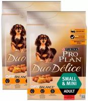 PURINA PRO PLAN DUO DELICE SMALL & MINI ADULT для взрослых собак маленьких пород с говядиной и рисом (0,7 + 0,7 кг)