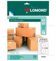 Самоклеящаяся бумага Lomond 2101013 A4 70 г/м2 (25 листов) этикетки для CD/DVD дисков, белые, 2 наклейки (117 / 18 мм)