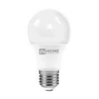 Лампочка светодиодная LED-A65-VC 20Вт 230В E27 4000К 1800лм, IN HOME 4690612020303 (1 шт.)