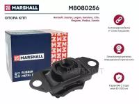 MARSHALL M8080256 Опора кпп Renault: Duster 10-, Logan 04-, Sandero 08-, Clio 05-, Megane 03-, Scenic 03-