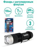 Camelion LED5135 (фонарь, черный, LED XPE, ZOOM, 3 реж 1XLR6 в компл, алюм, откр. блистер)