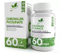 NaturalSupp Chromium Picolinate 200 мкг 60 капсул