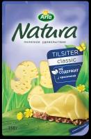 Сыр Arla Natura Тильзитер полутвердый нарезка 45%