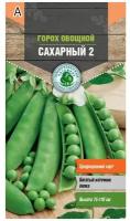 Семена Тимирязевский питомник горох овощной Сахарный 2 ранний, 10 г 4607189279430