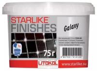 Добавка для затирки перламутровая Starlike Finishes Galaxy Litokol 75 г перламутровый