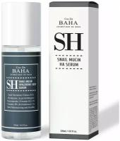 COS DE BAHA Сыворотка для лица с муцином улитки. Snail mucin hyalronic acid serum (SH), 120 мл