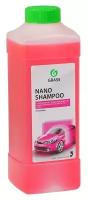 Наношампунь Grass Nano Shampoo, 1 л, контактный