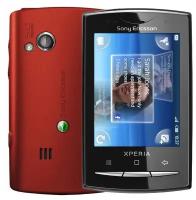 Смартфон Sony-Ericsson Xperia U20i/X10 mini pro Red, красный