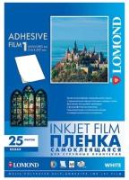 Пленка Lomond A4 самоклеящаяся неделенная для струйн. принтеров, 80 г/м2, 25 листов белая 2720003
