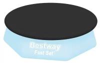 Тент BestWay 244cm 58032