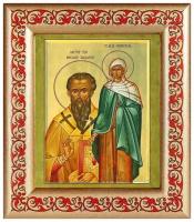 Василий Великий и Емилия Кесарийская, икона в рамке с узором 14,5*16,5 см