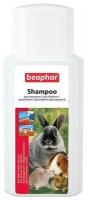 Шампунь для грызунов Beaphar Bea Shampoo