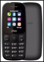 INOI 100 Black