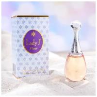 NEO Parfum Парфюмерное масло женское "Neo Parfum","lady J` Fleur", 7 мл