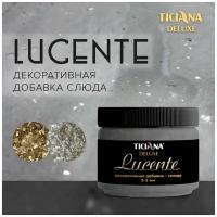 Lucente - добавка слюда декоративная TICIANA DELUXE (Артикул: 4300003691; Цвет: Небесно-золотой; Фасовка = 100 г)