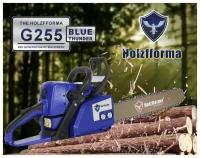 Бензопила Holzfforma Blue Thunder G255 шина 35 СМ (бензиновая цепная пила Хольцфформа G255, цепь 50 звеньев) c двухтактным двигателем