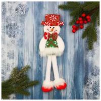 Мягкая игрушка "Снеговик в костюме с орнаментом, в шляпке" 9,5х30 см