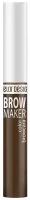 Тушь для бровей Belor Design BROW MAKER, тон 12