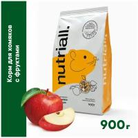 Nutriall Полнорационный корм для хомяков с фруктами 900 грамм