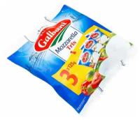 Сыр Galbani mozzarella ball tris 45%, 375 г