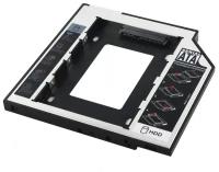 Переходник OptiBay HDD-Drive Caddy SATA-SATA (12.7mm)