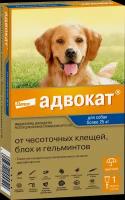 Адвокат 400 капли от клещей, блох и гельминтов для собак более 25кг 4мл 1пипетка (Байер)
