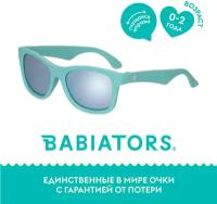 Солнцезащитные очки Babiators