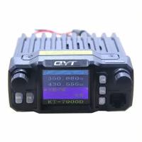 Стационарная VHF/UHF радиостанция QYT KT-7900D