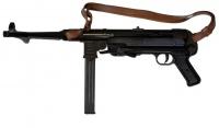 Модель автомата (пистолета-пулемёта)МП-40 (MP-40) Schmeisser (Шмайсер) с ремнем, Denix, модель 1111/С