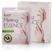 Melting Essence Hand Pack