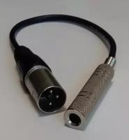 Кабель переходник Межблочный 3-pin XLR (Canon) штекер - Гнездо 6.3 моно/металл длинна 0,3 метра