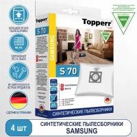 Topperr Фильтр для пылесосов Samsung, 4 шт. + 1 фильтр, S 70