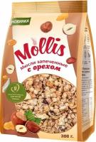 Мюсли Mollis запечённые с орехом, 300г