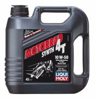 Масло для мотоциклов Liqui Moly 4Т Synth Street Race 10W50, синтетика, 4 литра 7508