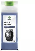 Полироль для шин Black Rubber GRASS 1л GRASS 121100