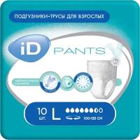 Трусы подгузники для взрослых iD Pants размер L (100-135 см) - 10 шт