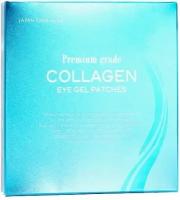 Премиум Грэйд Патчи гидрогелевые 6 пар Collagen Eye Gel Patch 6 шт