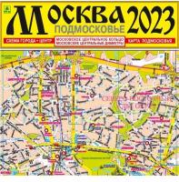 Руз ко Москва Подмосковье 2023- план города